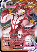 Single Strike Urshifu VMAX (086/163) [SWSH05]