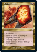 Rakdos Charm (384) [TSR]