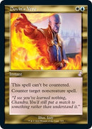 Dovins Veto (375) [TSR]