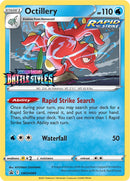 Octillery SWSH089 Prerelease (SWSH089) [SWSD]