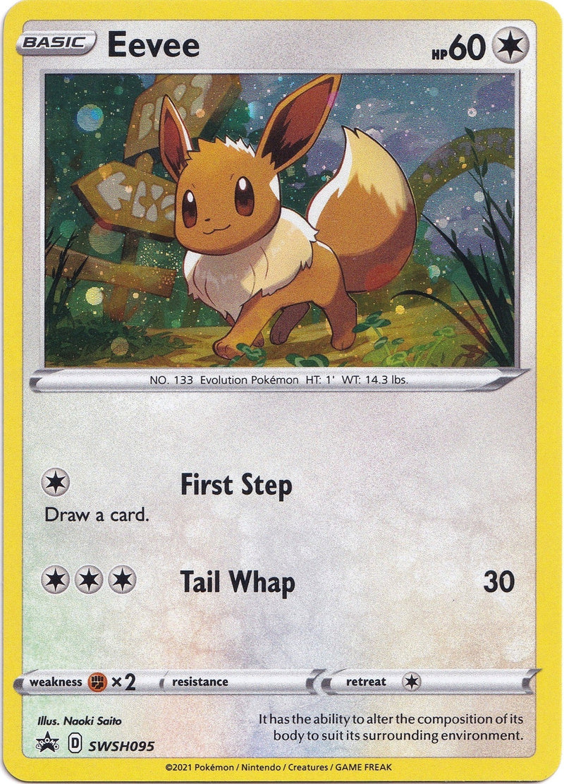 Eevee SWSH095 (SWSH095) [SWSD]