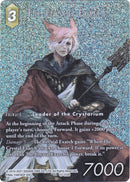 The Crystal Exarch Full Art (13-133S) [OP13]