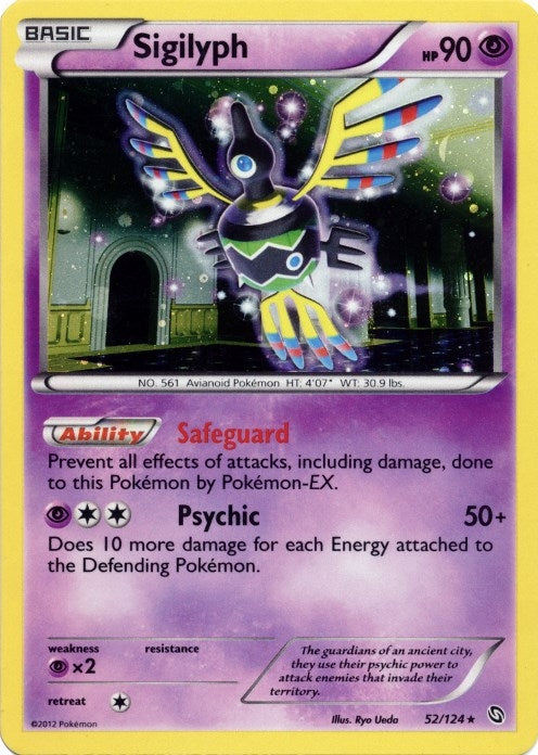 Sigilyph 52 124 Cosmos Holo (052/124) [BLE]