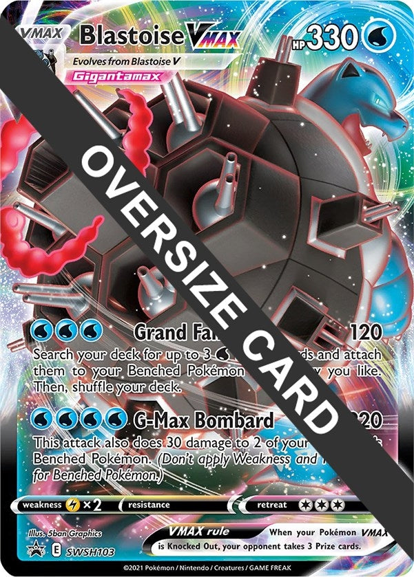 Blastoise VMAX SWSH103 (SWSH103) [PR]