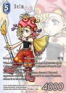 Relm (PR-088/11-124H) [PR]