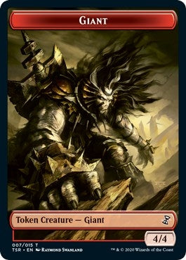 Giant Token (7) [TSR]