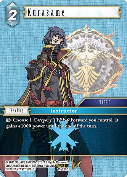 Kurasame (13-020C) [OP13]