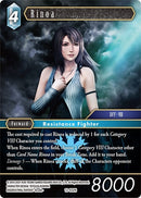 Rinoa (13-032H) [OP13]