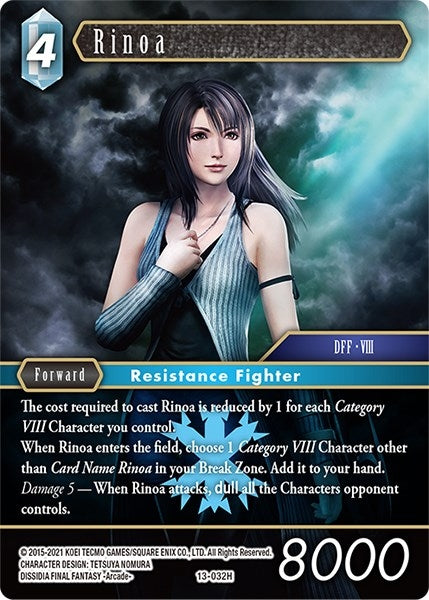 Rinoa (13-032H) [OP13]