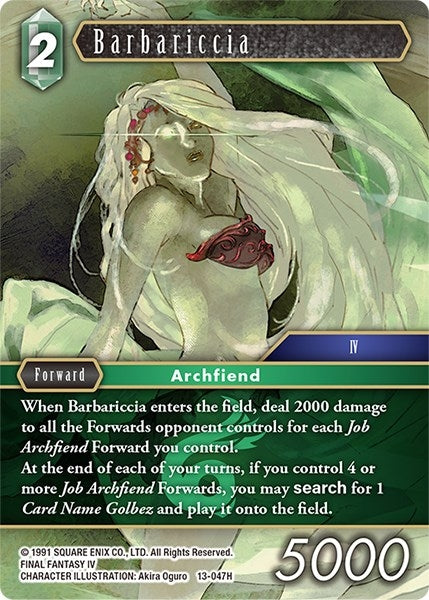 Barbariccia (13-047H) [OP13]