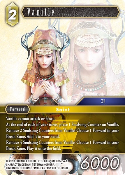Vanille (13-056R) [OP13]