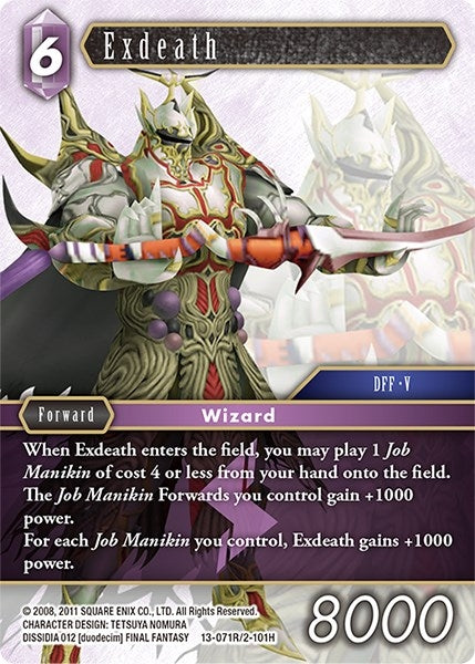 Exdeath (13-071R/2-101H) [OP13]