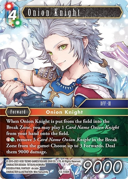 Onion Knight (13-106H) [OP13]