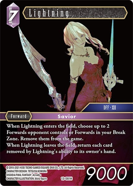 Lightning 13 081 (13-081H) [OP13]