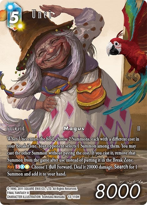 Unei Full Art (13-110H) [OP13]