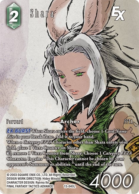Shara Full Art (13-040L) [OP13]