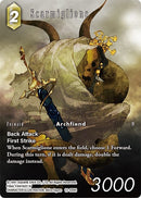 Scarmiglione Full Art (13-059H) [OP13]