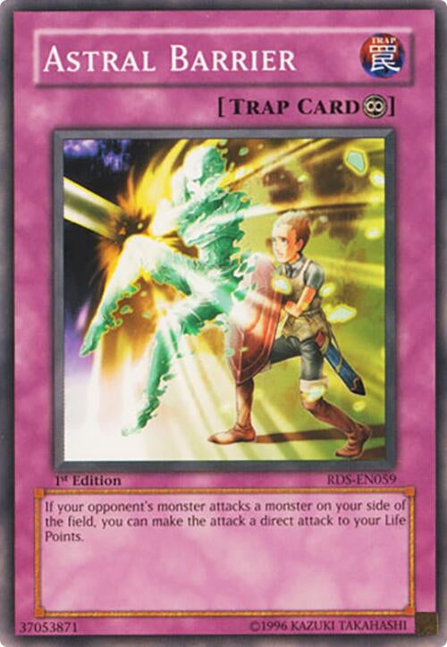 Astral Barrier (RDS-EN059)
