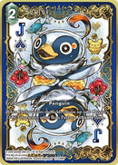 Pavlov Full Art (13-046R) [OP13]
