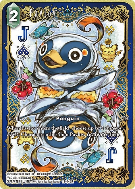 Pavlov Full Art (13-046R) [OP13]