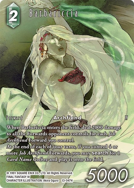 Barbariccia Full Art (13-047H) [OP13]