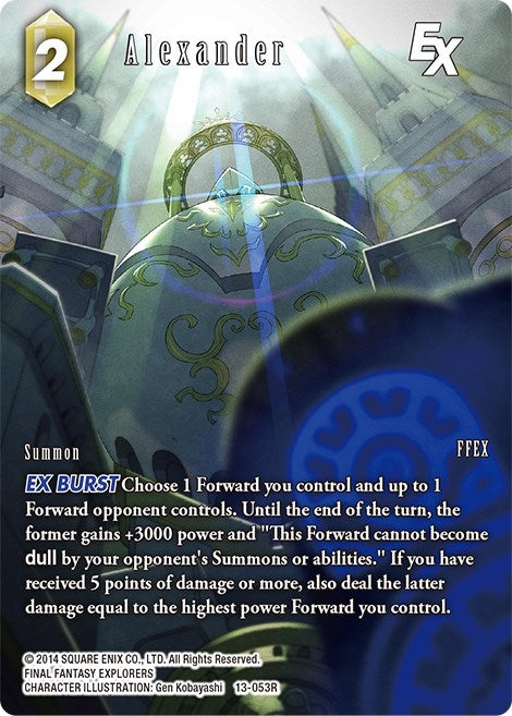Alexander EX Full Art (13-053R) [OP13]