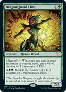 Dragonsguard Elite [Strixhaven: School of Mages]