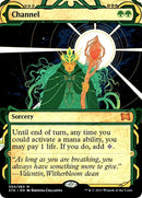 Channel (50) [STA]