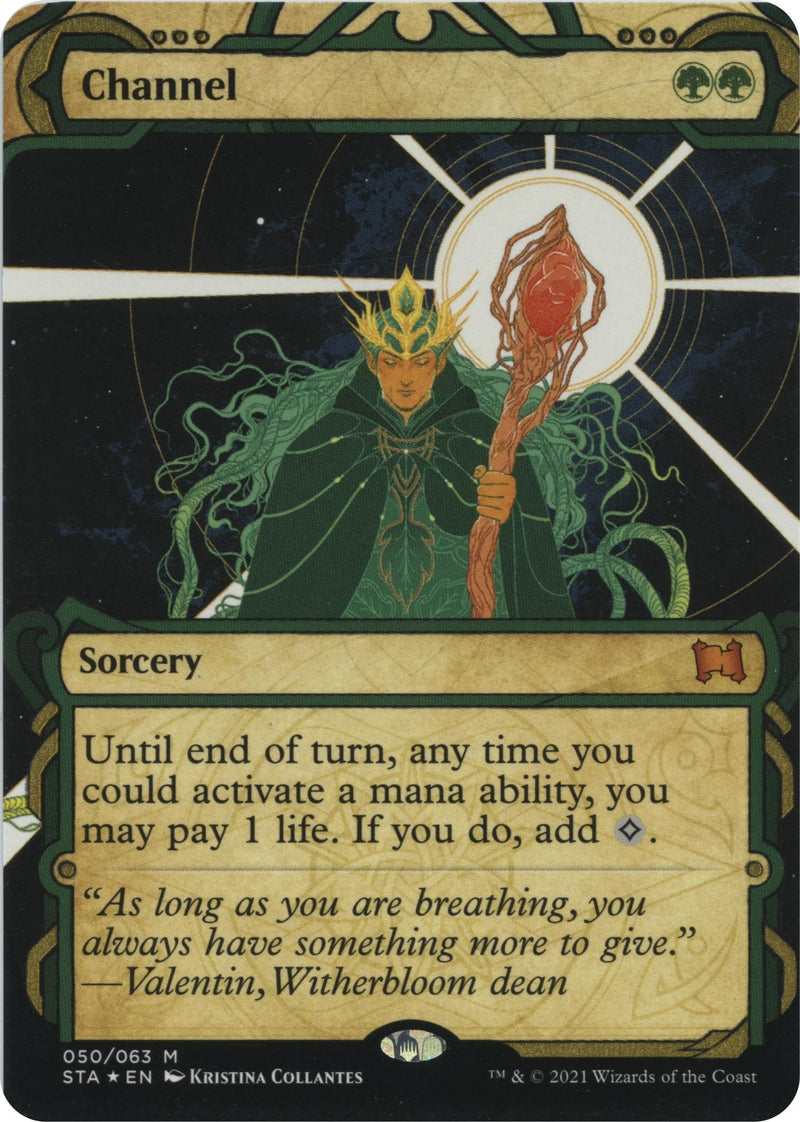 Channel Foil Etched (50) [STA]