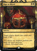 Sign in Blood Foil Etched (32) [STA]
