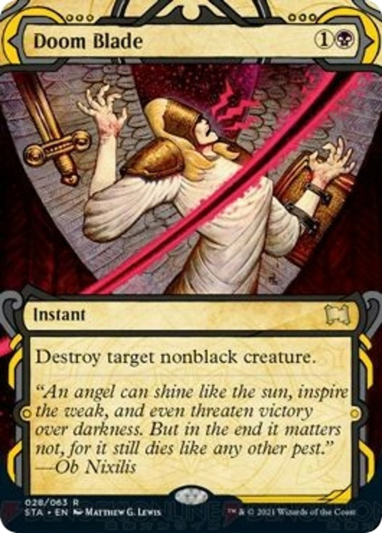 Doom Blade (28) [STA]