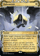 Ephemerate Foil Etched (5) [STA]