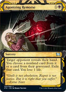 Agonizing Remorse [Strixhaven: School of Mages Mystical Archive]