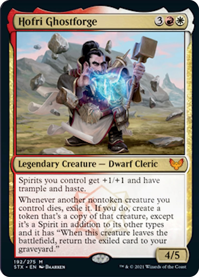 Hofri Ghostforge (192) [STX]