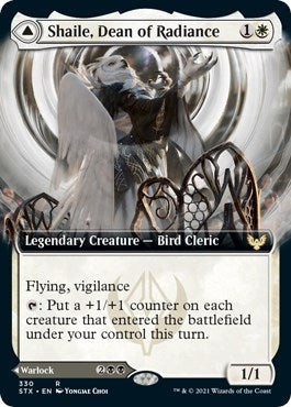 Shaile Dean of Radiance Extended Art (330) [STX]