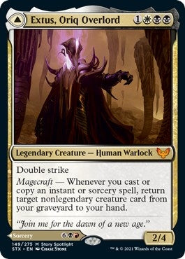 Extus Oriq Overlord (149) [STX]