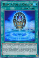 Hieratic Seal of Creation (GFTP-EN005) [GFTP]