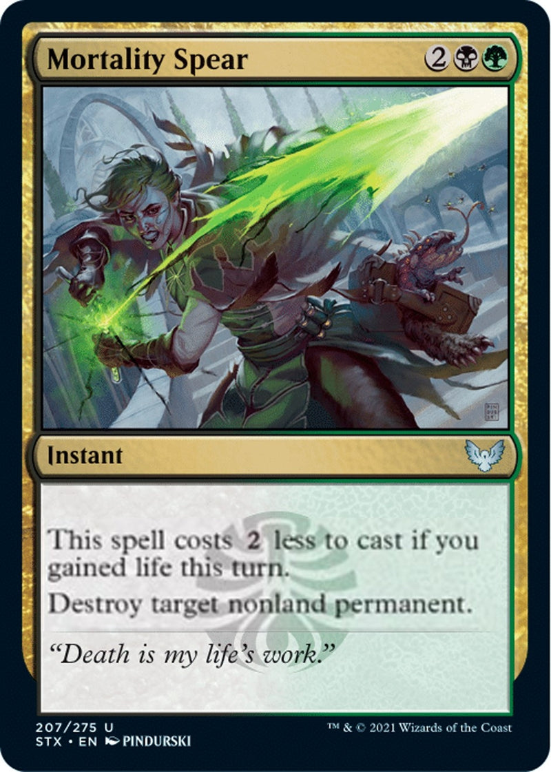 Mortality Spear (207) [STX]