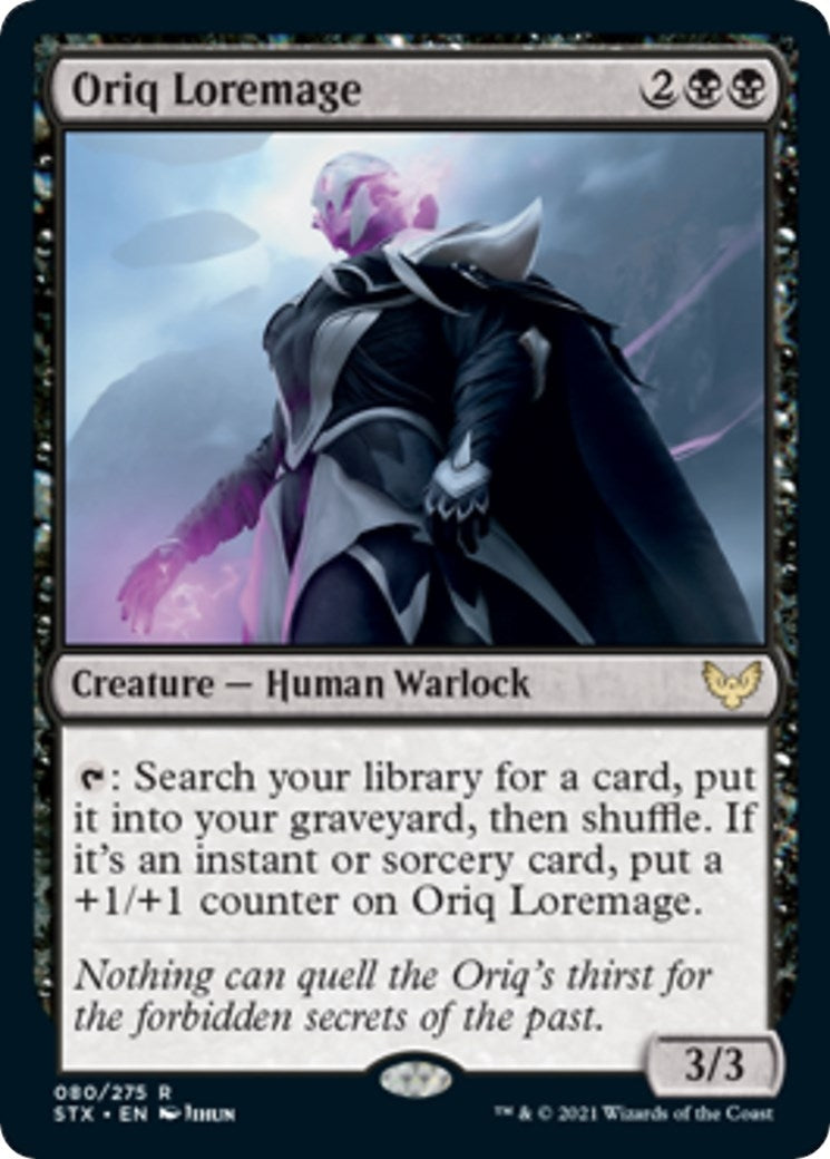 Oriq Loremage (80) [STX]