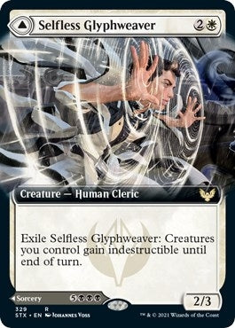 Selfless Glyphweaver // Deadly Vanity (Extended Art) [Strixhaven: School of Mages]