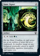 Simic Signet (262) [C21]