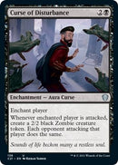 Curse of Disturbance (138) [C21]