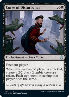 Curse of Disturbance (138) [C21]