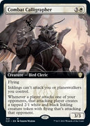 Combat Calligrapher Extended Art (341) [C21]