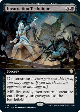 Incarnation Technique Extended Art (368) [C21]