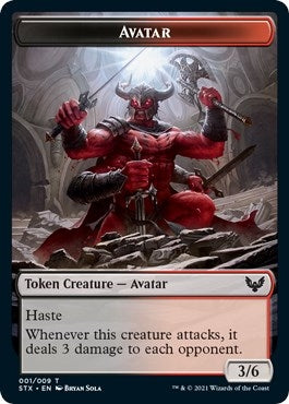 Avatar Token (1) [STX]