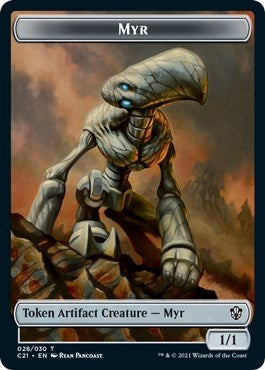 Myr Treasure Double sided Token [C21]