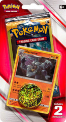Checklane 2 Mini Pack Blister Machamp [MCAP]