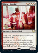Blade Historian (165) [PRE]