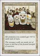 Shield Wall [5ED]